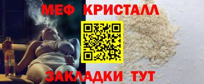 гидропоника Бердск