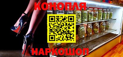 ПСИЛОЦИБИНОВЫЕ ГРИБЫ Белорецк