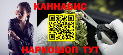 соль ск Белореченск