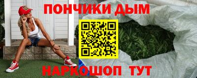 гидропоника Бердск