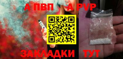 ПСИЛОЦИБИНОВЫЕ ГРИБЫ Белорецк
