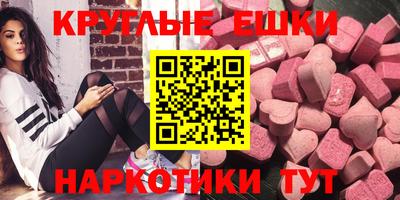 МДПВ Боровичи
