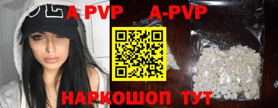 индика Братск