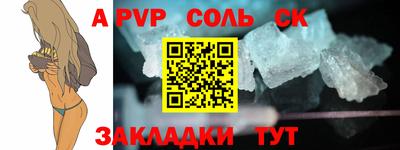 ПСИЛОЦИБИНОВЫЕ ГРИБЫ Белорецк
