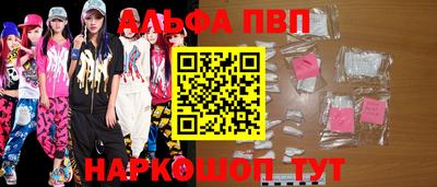гидропоника Бердск