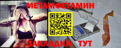 ПСИЛОЦИБИНОВЫЕ ГРИБЫ Белорецк