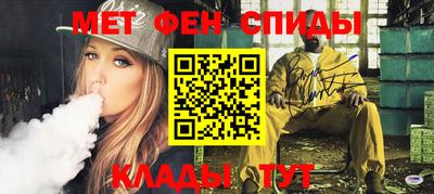 ПСИЛОЦИБИНОВЫЕ ГРИБЫ Белорецк