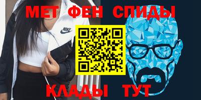 ПСИЛОЦИБИНОВЫЕ ГРИБЫ Белорецк
