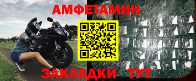 МДПВ Боровичи