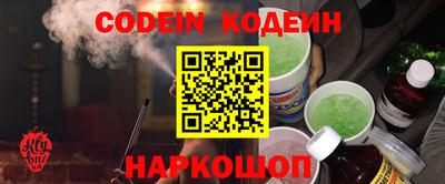 индика Братск