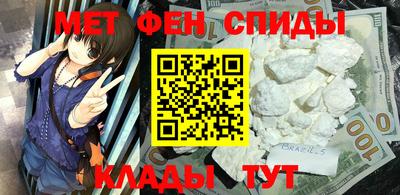 МДПВ Боровичи