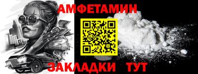 МДПВ Боровичи