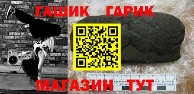 МДПВ Боровичи