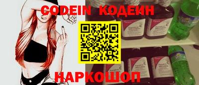 МДПВ Боровичи