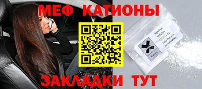 гидропоника Бердск