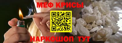 гидропоника Бердск
