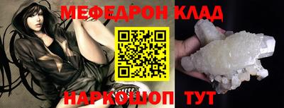 индика Братск
