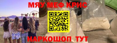 МДПВ Боровичи